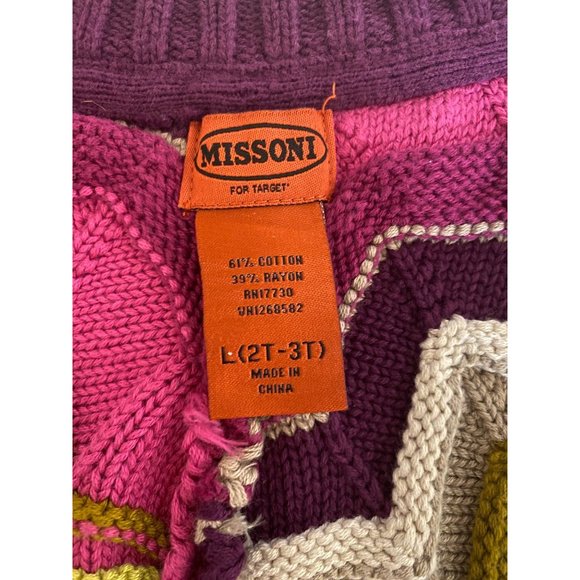 MISSION For Target  kids Poncho Size 2T-3T - Picture 8 of 8